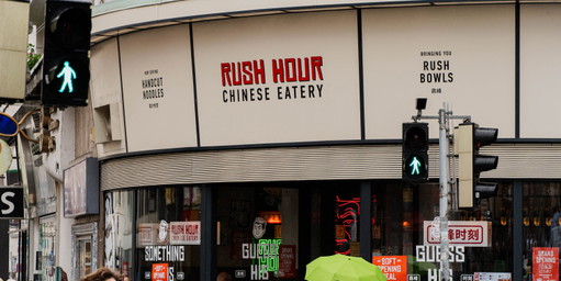 Chinesisches Comfort Food in Wien: »Rush Hour« eröffnet im 3. Bezirk