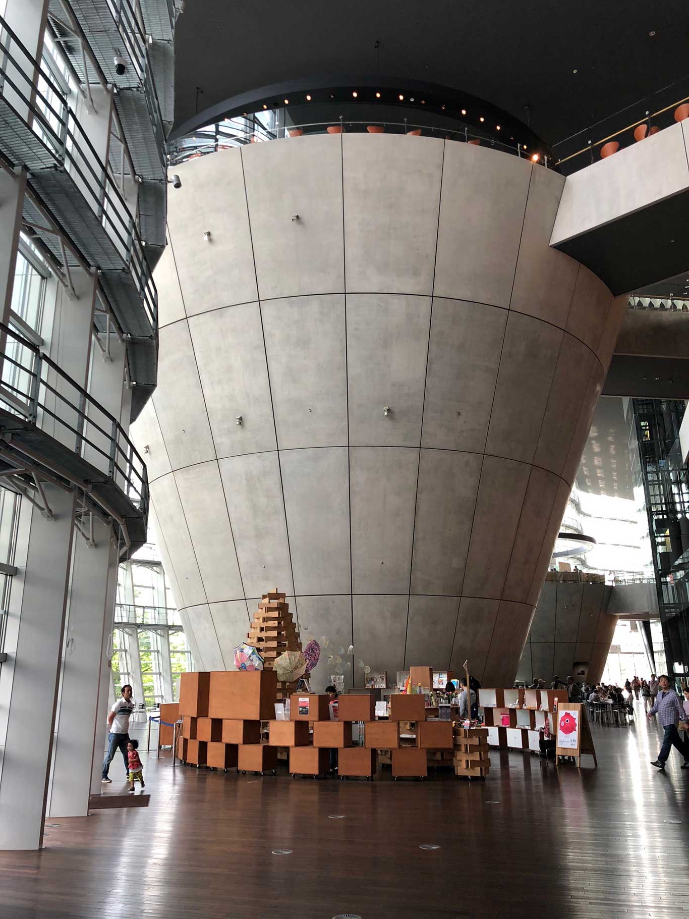National Art Center.
