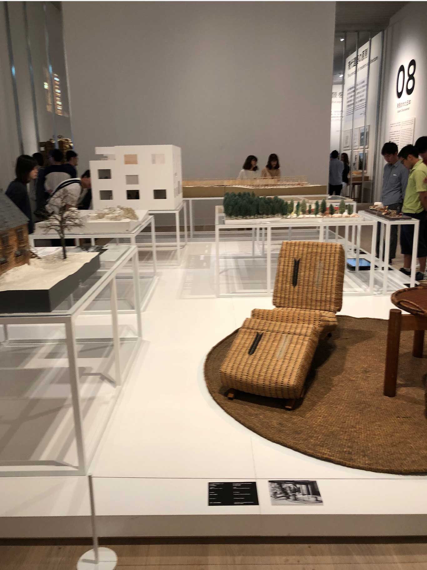 Die Architektur-Ausstellung im&nbsp;Mori Art Museum.&nbsp;