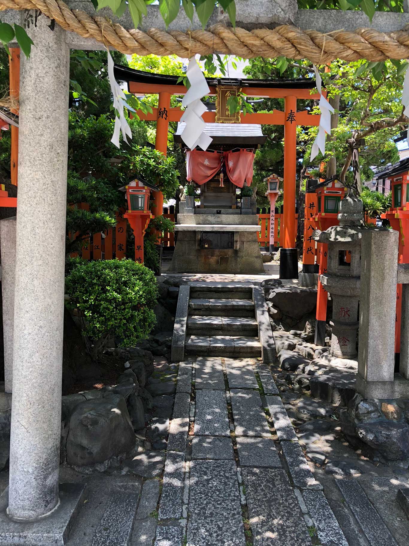 Ein traditioneller japanischer Schrein.&nbsp;