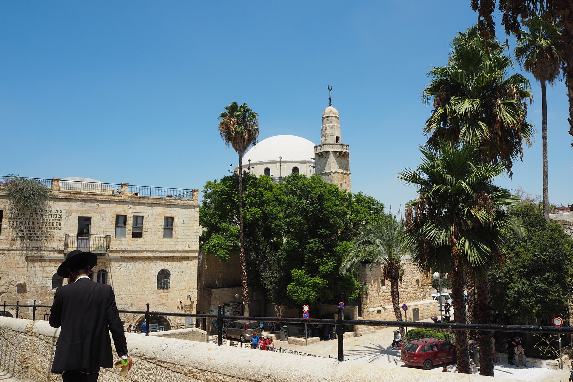 Impressionen aus dem jüdischen Viertel von Jerusalem.&nbsp;