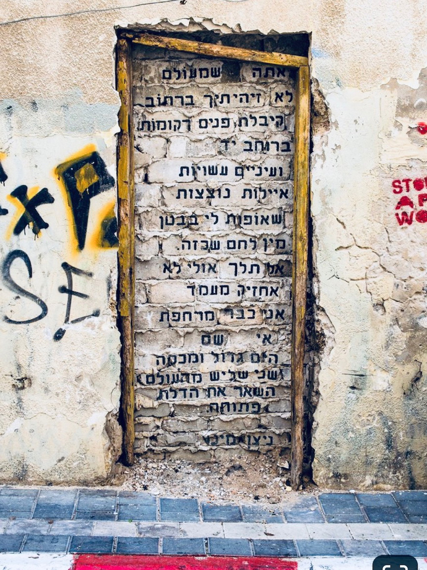 Street Art in Tel Aviv.&nbsp;