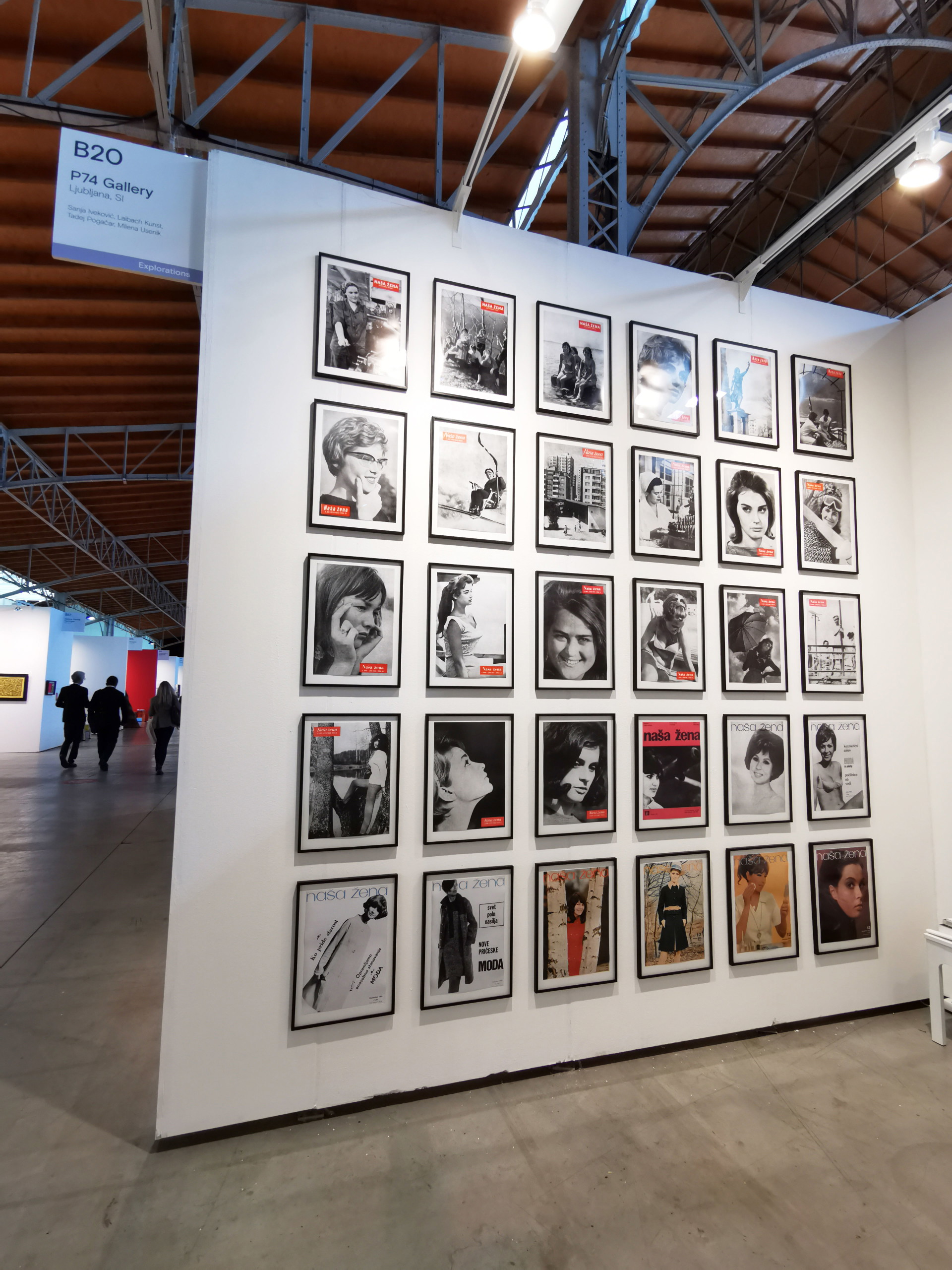 Aus Ljublijana reiste die P74 Gallery mit den Prints des Künstlers Tadej Pogačar&nbsp;an.