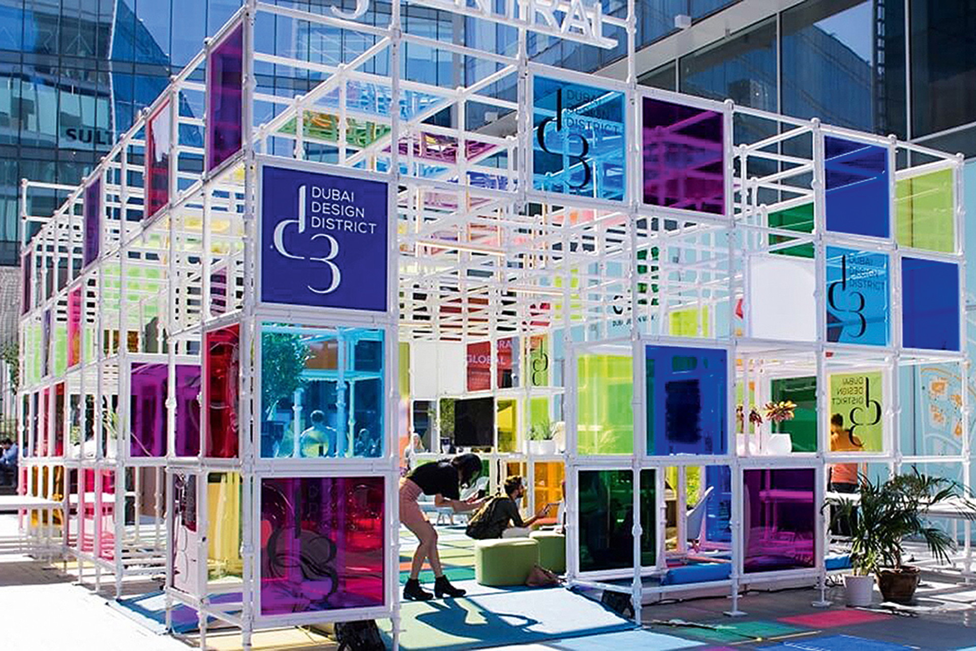 Dubai Design District&nbsp;Buchstäblich in den Sand gesetzt wurde der Dubai Design District d3. Denn die Wüstenmetropole will nach Peak Oil zur arabischen Designhauptstadt werden.&nbsp;dubaidesigndistrict.com