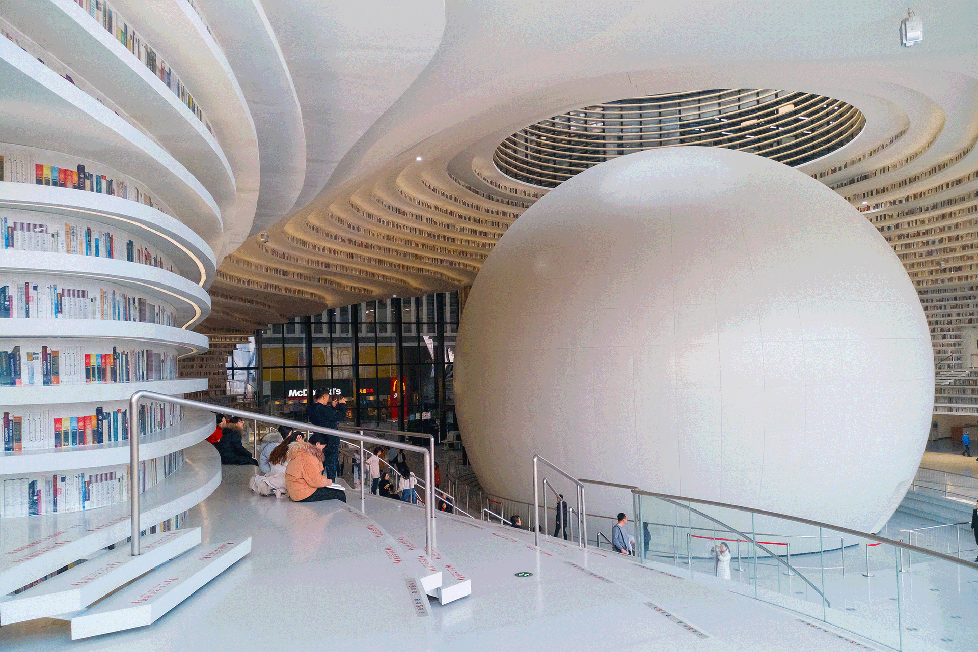 Zur&nbsp;Binhai-Bibliothek&nbsp;bhwhzx.cn