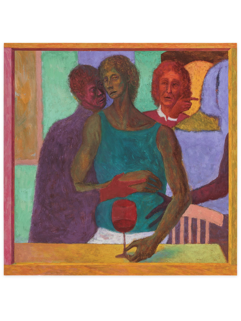 MATTHIAS NOGGLER&nbsp;The Art of Peer Pressure (Banes Bar), 2022