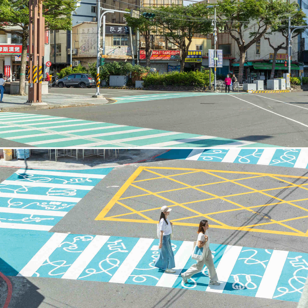 Taiwan Design Week 2024