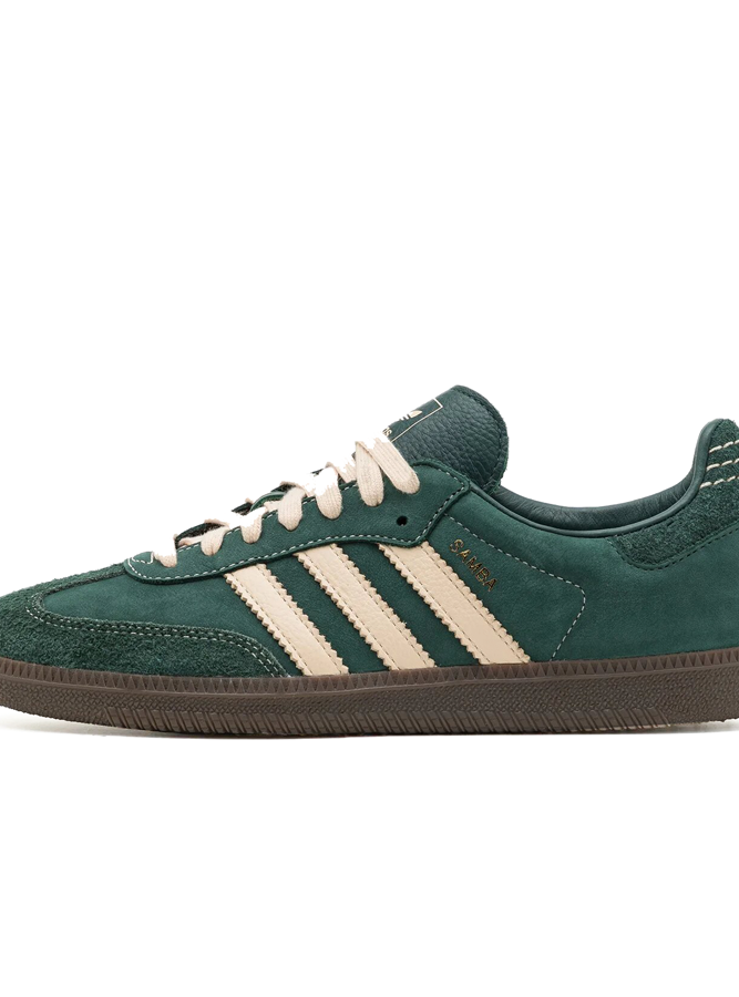 »Schuhe Sambas« 
von Adidas: »Ein elegantes und doch praktisches Paar Schuhe. 
Sie sind witzig und 
zuverlässig und ich habe 
sie in einem herrlichen 
Waldgrün – das auch meine Lieblingsfarbe ist!«