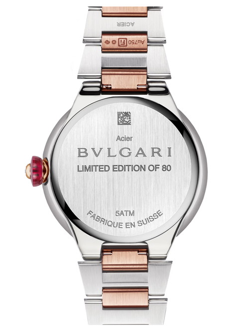 Bulgari x Yasuhiro Asai, LVCEA NOTTE DI LUCE, Limited Edition