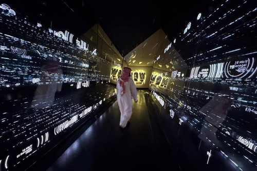 Black Gold Museum_Now, Immersive installation