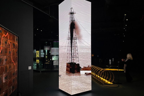 Black Gold Museum_Well N.7